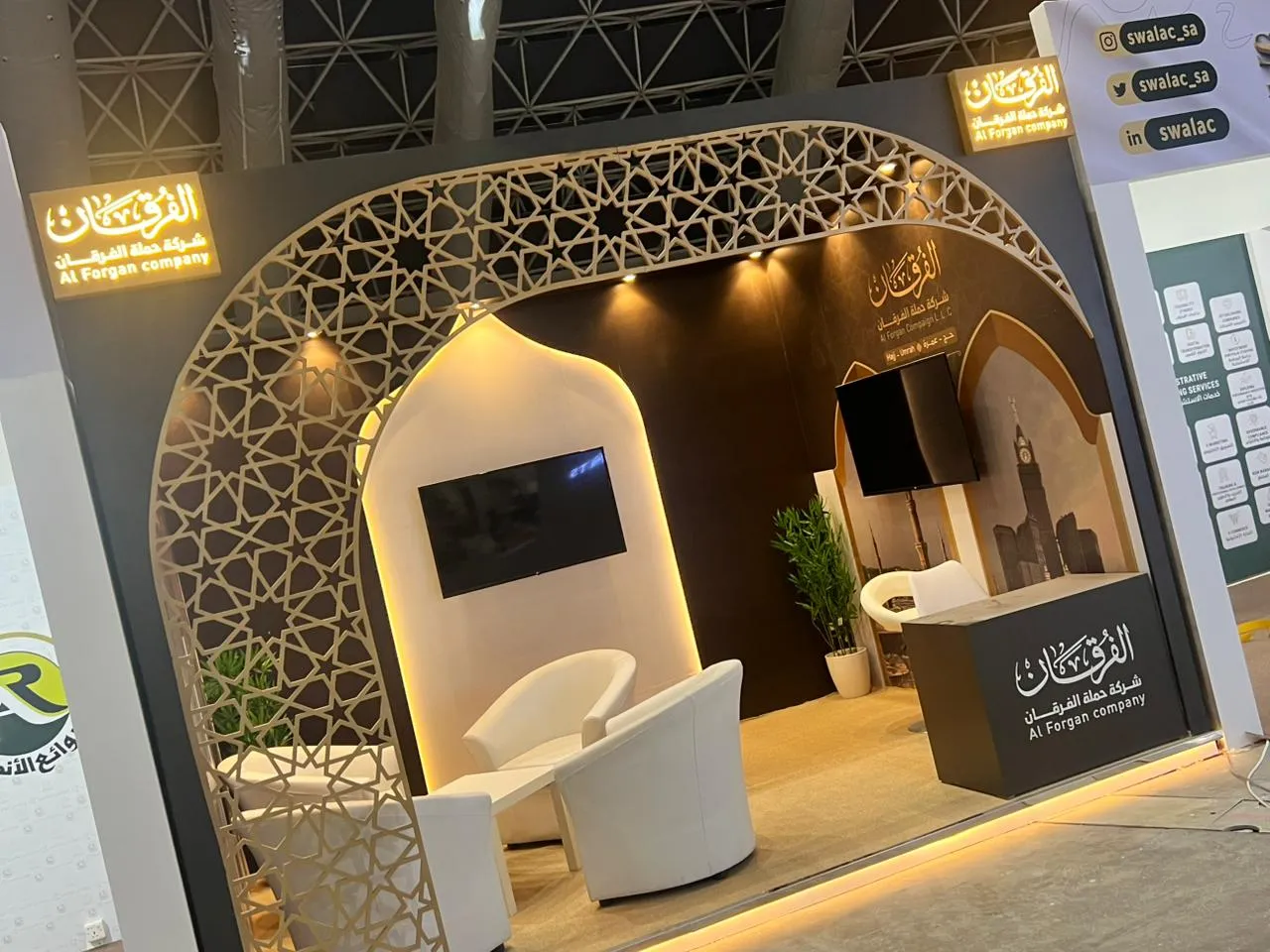 مثال على أعمال الطباعة 12