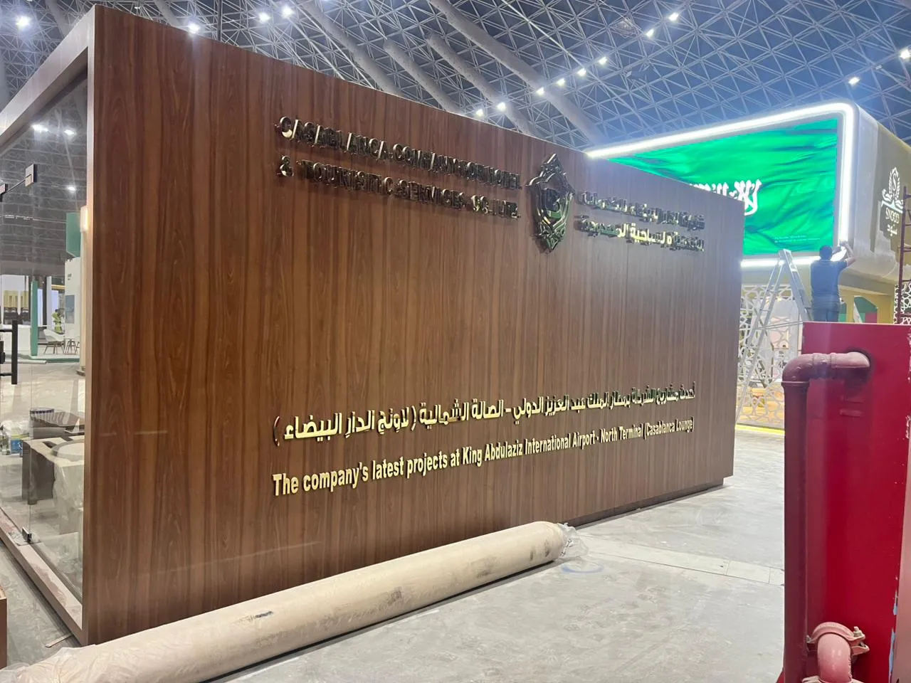 مثال على أعمال الطباعة 20