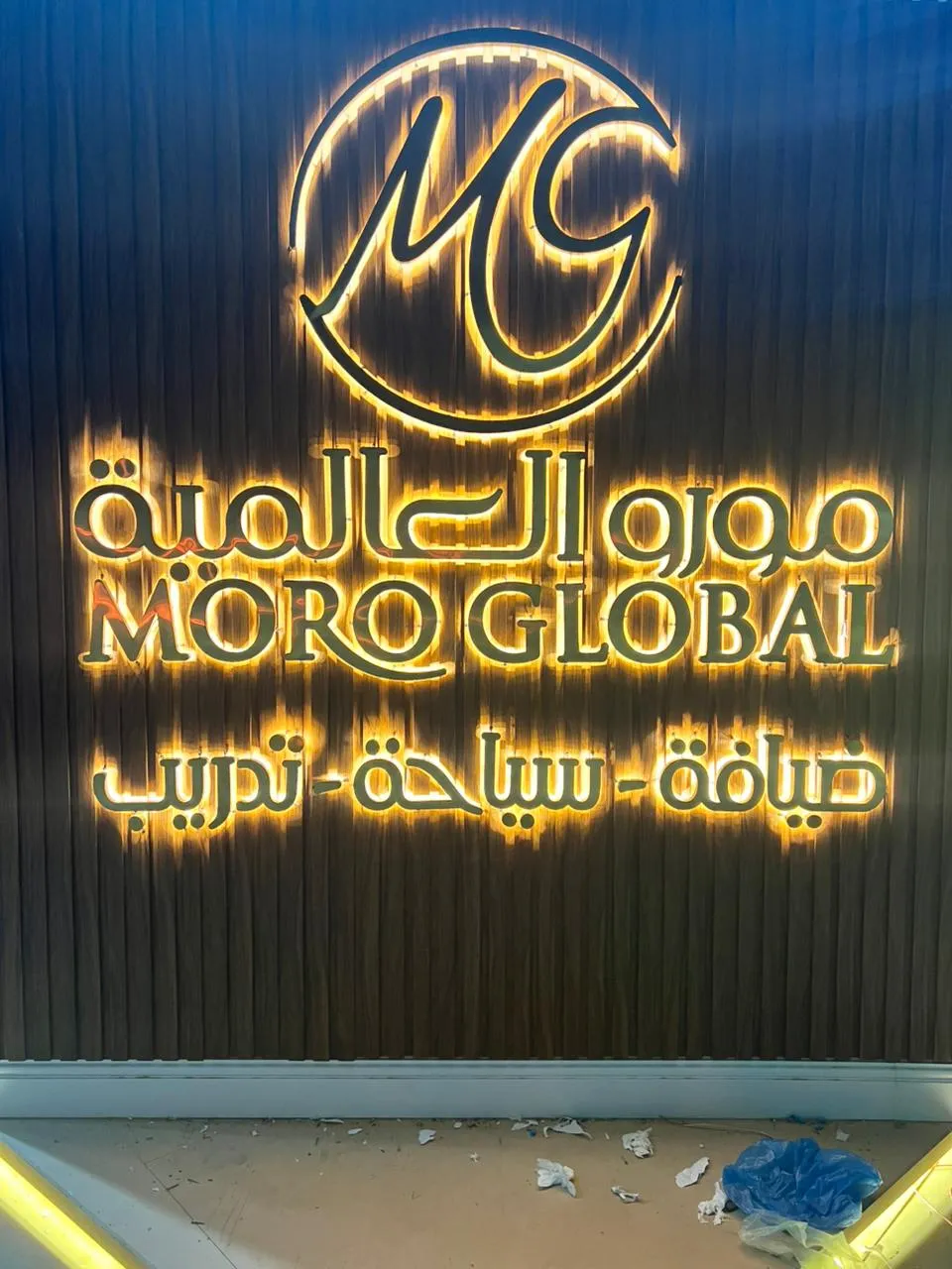 مثال على أعمال الطباعة 6