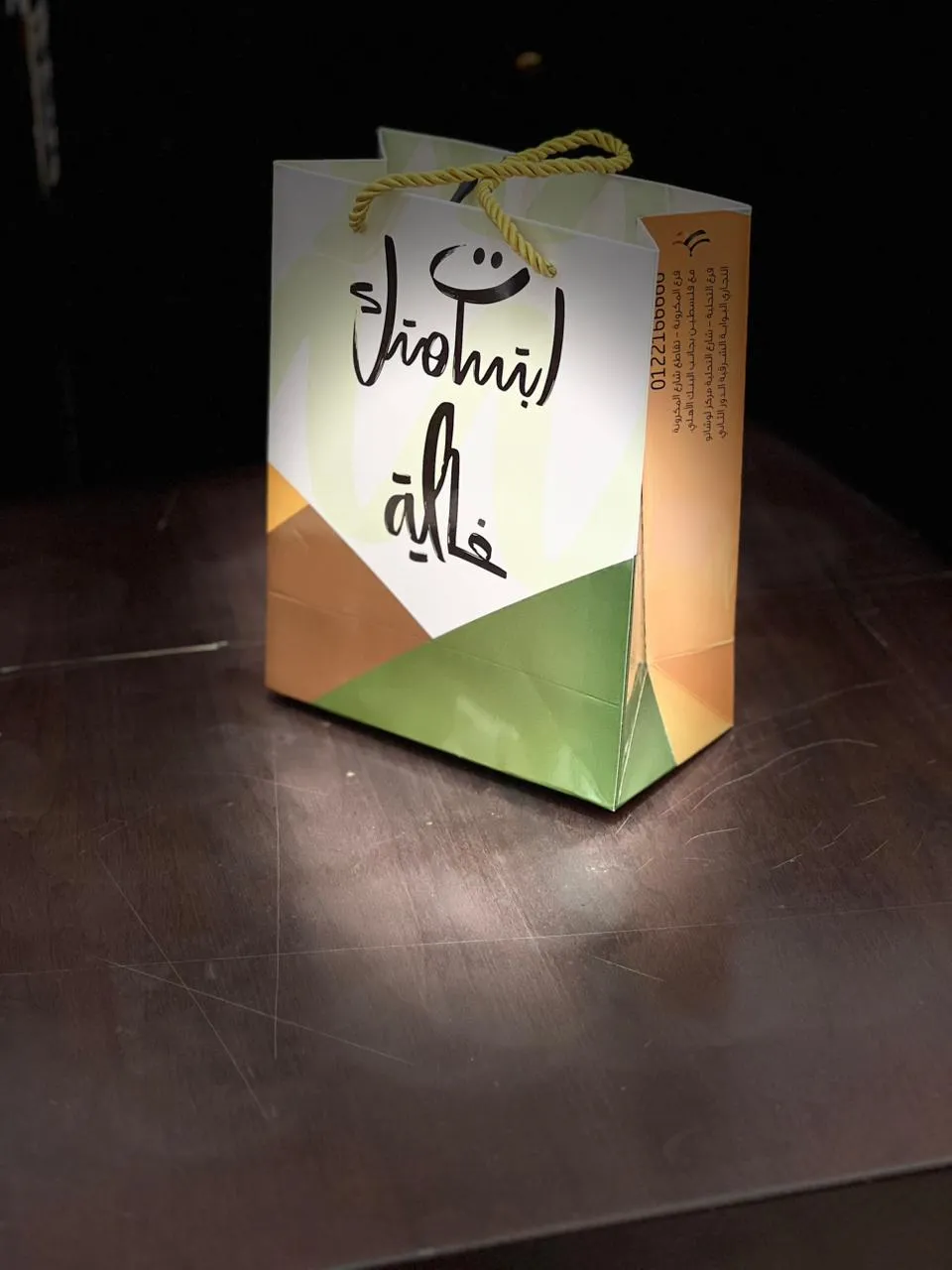 مثال على أعمال الطباعة 20